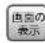 Elecom WAB-S600-PS - 初期化 - 1