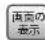 Elecom WAB-S600-PS - MAC フィルタ - 1