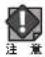 Elecom WAB-S600-PS - RADIUS - 3