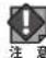Elecom WAB-S600-PS - 日時 - 1