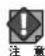 Elecom WAB-S600-PS - 設定を保存 / 復元 - 1