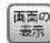 Elecom WAB-S600-PS - 管理者 - 1