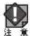 Elecom WAB-S600-PS - ●管理用 VLAN - 2