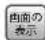 Elecom WAB-S600-PS - Syslog サーバー - 1