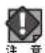 Elecom WAB-S600-PS - 再起動 - 1