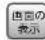 Elecom WAB-S600-PS - 日時 - 2