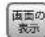 Elecom WAB-S600-PS - 節電 - 1