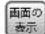 Elecom WAB-S600-PS - システム情報 - 1