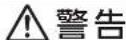 MITSUBISHI AD-X80-T - 薄手の洗濯小物を 乾燥マットの上に並べる - 2
