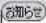 MITSUBISHI AD-X80-T - 綿・羊毛・羽毛以外のふとん・まくらのとき - 4