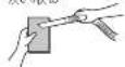 MITSUBISHI AD-X80-T - お掃除(月に1回程度) - 2