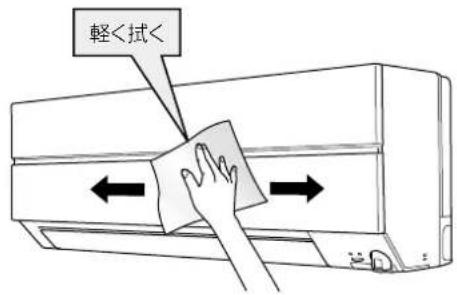輕<拭