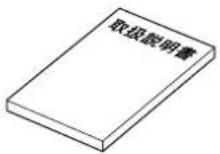 MITSUBISHI MSZ-AXV4017S-R - 付属品 - 3