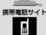 MITSUBISHI MSZ-AXV4017S-R - - 三菱電機修理受付センター - 3