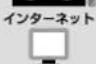 MITSUBISHI MSZ-AXV4017S-R - - 三菱電機修理受付センター - 2