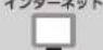 MITSUBISHI MSZ-FLV5616S-W - - 三菱電機修理受付センター - 2
