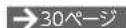 MITSUBISHI MSZ-FLV5616S-W - □リモコン信号を受信しない - 1