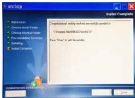 archito Install Complete C:\Progress Files\MDA\ID\archIT\TT Pass: "Drive" to exit the install.