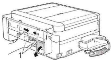 BROTHER MFC-J997DN - (MFC-J737DN/J737DWN) 左右にある緑色のレバーを手前に引く - 3