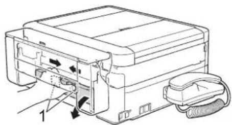 BROTHER MFC-J997DN - 用紙が前面に詰まったときは - 6