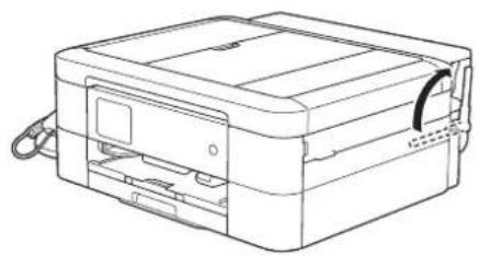 BROTHER MFC-J997DN - 画面（子機） 子機の設置場所について - 3