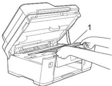 BROTHER MFC-J6580CDW - 内部に残っている用紙（1）をゆっくり引き抜く - 1