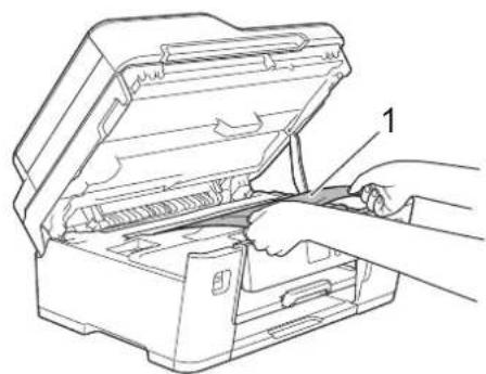 BROTHER MFC-J6580CDW - 内部に残っている用紙（1）をゆっくり引き抜く - 1