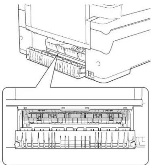 BROTHER MFC-J6580CDW - 本体背面の紙づまり解除カバー (1) を開く - 2