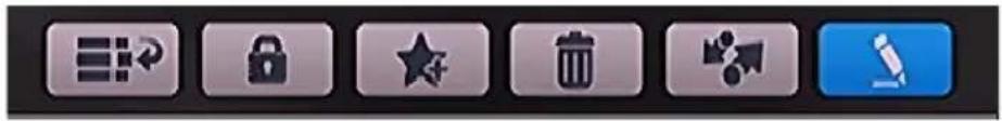 Toolbar with seven function icons including refresh, lock, star, trash bin, upload arrow, and pencil