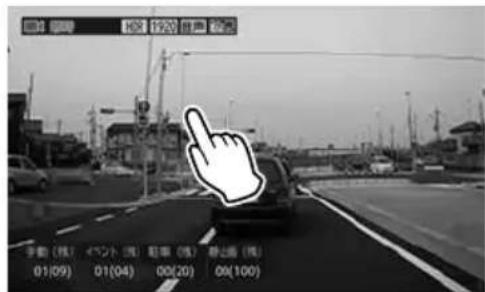 日 月 夜 晃 音 星 手動 (株) バント (円) 軒車 (枚) 崩出場 (株) 01(09) 01(04) 00(20) 00(100)
