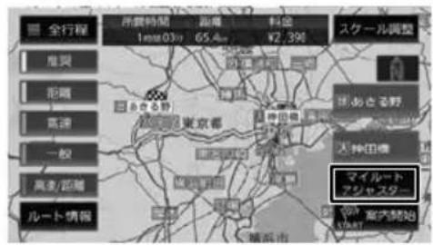 全行程 庁曆時間 54km 跑場 科金 1mm 03m 65.4m ¥2,390 スケール調整 座間 形間 東京都 神田県 山梨県 大津市 高橋/距離 ルート情報 伊藤県 伊藤県 伊藤県 伊藤県 伊藤県 伊藤県 伊藤県 伊藤県 伊藤県 伊藤県 伊藤県 伊藤県 伊藤県 伊藤県 伊藤県 伊藤県 伊藤県 伊藤県 伊藤県 伊藤県 伊藤県 伊藤県 伊藤県 伊藤県 伊藤県 伊藤省 伊藤省 伊藤省 伊藤省 伊藤省 伊藤省 伊藤省 伊藤省 伊藤省 伊藤省 伊藤省 伊藤省 伊藤省 伊藤省 伊藤省 伊藤省 伊藤省 伊藤省 伊藤省 伊藤省 伊藤省 伊藤省 伊藤省 伊藤省 伊藤省 伊藤県 伊藤県 伊藤県 伊藤県 伊藤県 伊藤県 伊藤県 伊藤県 伊藤県 伊藤県 伊藤県 伊藤県 伊藤県 伊藤県 伊藤県 伊藤県 伊藤県 伊藤県 伊藤県 伊藤県 伊藤県 伊藤県 伊藤県 伊藤県 伊藤市 伊藤市 伊藤市 伊藤市 伊藤市 伊藤市 伊藤市 伊藤市 伊藤市 伊藤市 伊藤市 伊藤市 伊藤市 伊藤市 伊藤市 伊藤市 伊藤市 伊藤市 伊藤市 伊藤市 伊藤市 伊藤市 伊藤市 伊藤市 伊藤市 伊藤省 伊藤省 伊藤省 伊藤省 伊藤省 伊藤省 伊藤省 伊藤省 伊藤省 伊藤省 伊藤省 伊藤省 伊藤省 伊藤省 伊藤省 伊藤省 伊藤省 伊藤省 伊藤省 伊藤省 伊藤省 伊藤省 伊藤省 伊蓮県 伊蓮県 伊蓮県 伊蓮県 伊蓮県 伊蓮県 伊蓮県 伊蓮県 伊蓮県 伊蓮県 伊蓮県 伊蓮県 伊蓮県 伊蓮県