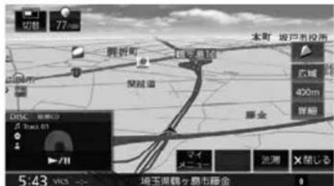 切替 77mm 本町 坂戸市役所 広域 420m 詳細 5:43 VKS 埼玉県鶴ヶ島市藤金 0
