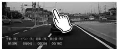手動 (馬) イベント (馬) 軽車 (馬) 陸止書 (馬) 01(99) 01(04) 00(20) 00(100)