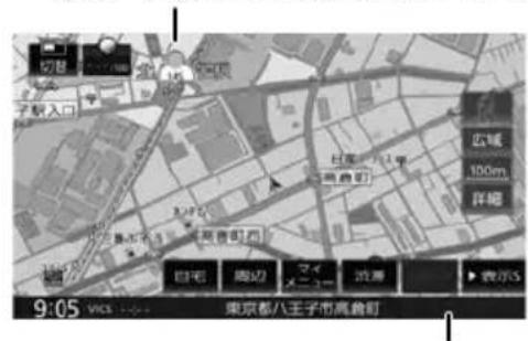 広域 100m 詳細 9:05 VCS 東京都八王子市馬倉町