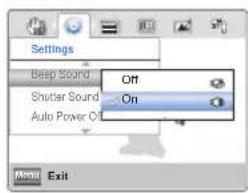 SAMSUNG HMX-W300YP - Beep Sound - 1