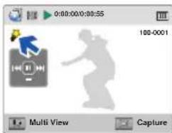 0:00:00/0:00:55 100-0001 Multi View Capture