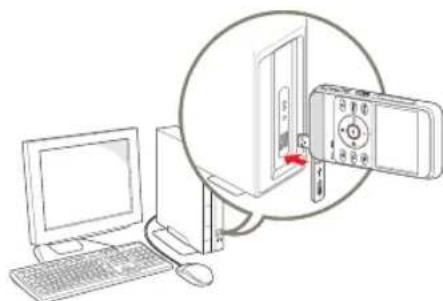 SAMSUNG HMX-W300YP - TRIN 4: Gem de optagede videoer eller billeder - 1