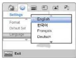 English 한국어 Français Deutsch