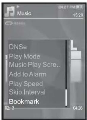 Music 15/20 DNSe Play Mode Music Play Scre.. Add to Alarm Play Speed Skip Interval Bookmark 02:13 04:28