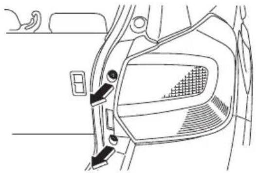 SUBARU XV Hybrid (2013) - ■車幅灯(ポジションランプ)、前面方向指示灯 兼 非常点滅灯 - 8