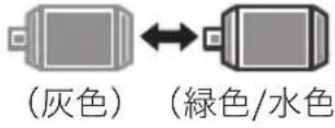 SUBARU XV Hybrid (2013) - ■画面表示について - 10