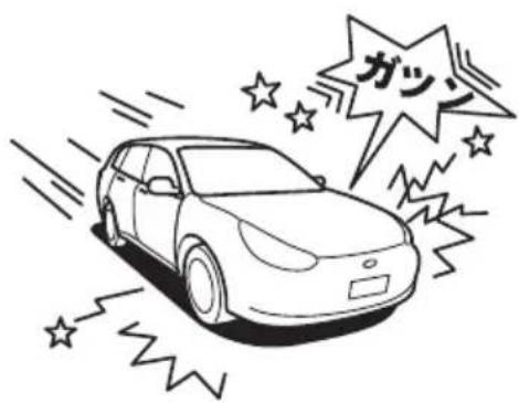 SUBARU XV Hybrid (2013) - ■走行中異常があったら - 1