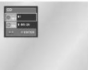 SAMSUNG DVD-P245 - Display-funktionen - 3