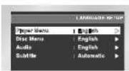 SAMSUNG DVD-P245 - Bruke Player Menu Language - 2