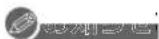PANASONIC DMR-BRW1020 - ディスク名入力 / ディスクプロテクト / 録画一覧の全番組消去 - 6