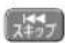 PANASONIC DMR-BRW1020 - 時間帯の切り換え - 1