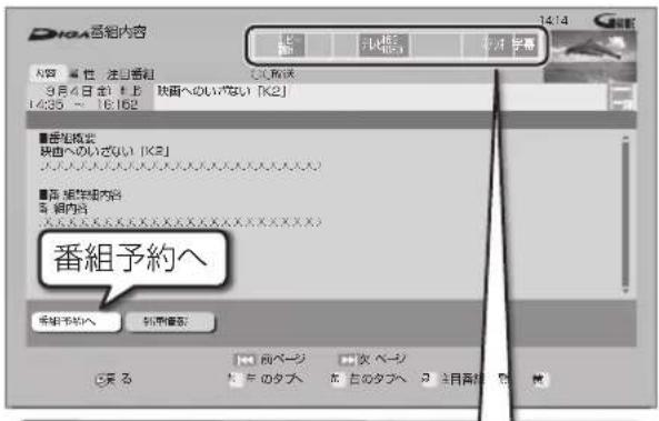 DioA 番組内容 14:14 注意 注意 注意 注意 注意 注意 注意 注意 注意 注意 注意 注意 注意 注意 注意 注意 注意 注意 注意 注意 注意 注意 注意 注意 注意 注意 注意 注意 注意 注意 注意 注意 注意 注意 注意 注意 注意 注意 注意 注意 注意 注意 注意 注意 注意 注意 注意 注意 注意 注意 注意事项 ■ 番組指定 映画へのいざない [K2] ■ 番組字幕内容 新編内容 ■ 番組予約へ 新編字幕へ 初期確認