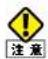 Elecom BRC-FEBK - サービス情報サイト使用時の設定 - 1