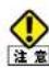Elecom BRC-FEBK - パスワード設定 画面 - 3