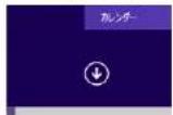 Elecom BRC-FEBK - Windows 8.1/8の場合 - 1